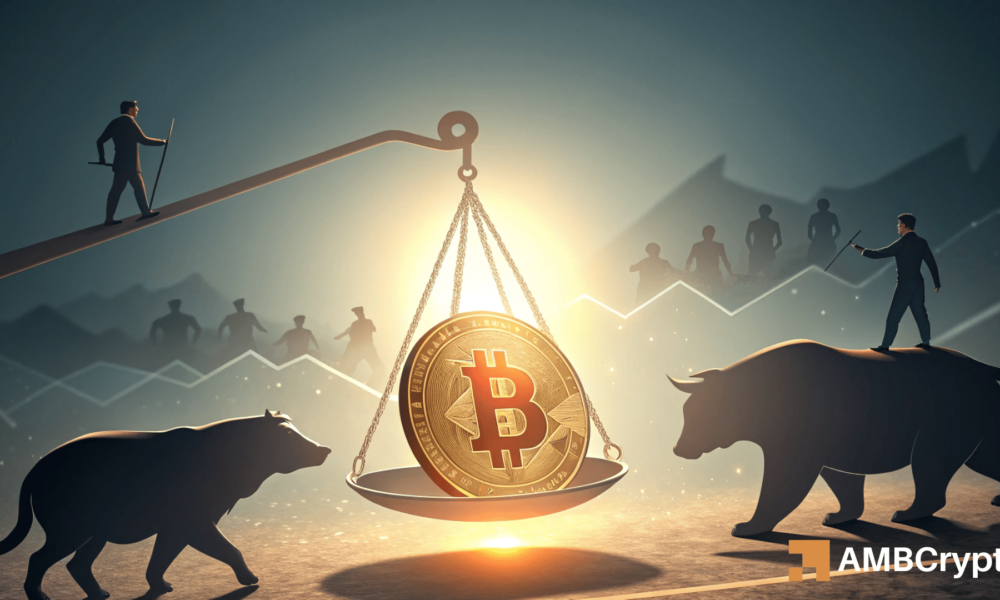 比特币多头局势形势不明?——如果这些信号正确,情况并非如此