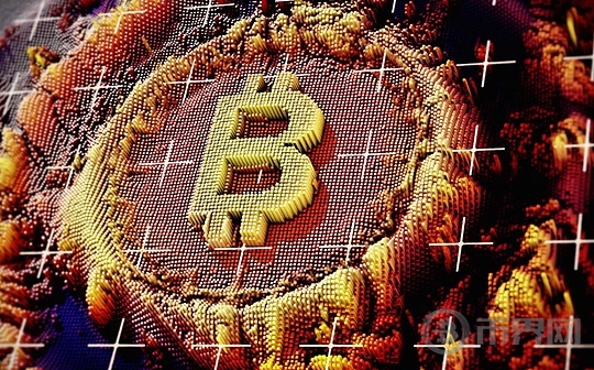 The Implications of Bitcoin\