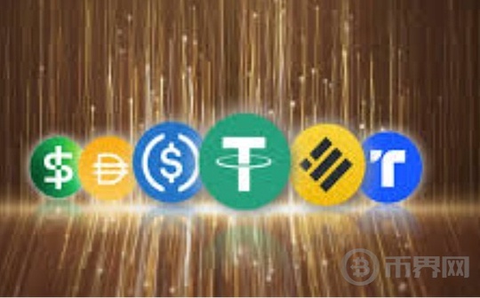 稳定币机构推出专属链：利弊分析