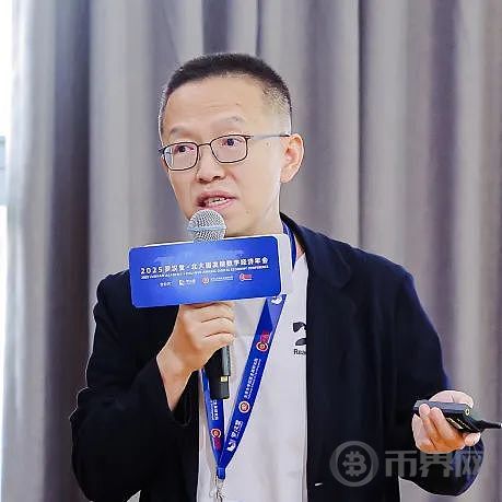 为何 Web3 金融进入了“智能手机时代”？